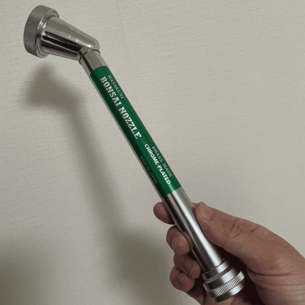 bonsai watering nozle